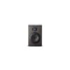 Focal Shape 65 6.5" Inch 2-Way Active Studio Monitor - Front View with protection grille